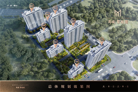 北京湾3室2厅1卫88万113m2精装修出售