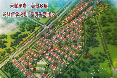 出售泰安师专家属院3室2厅1卫84平精装修